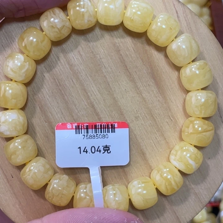 蜜蜡手链未镶嵌W**_蜜蜡