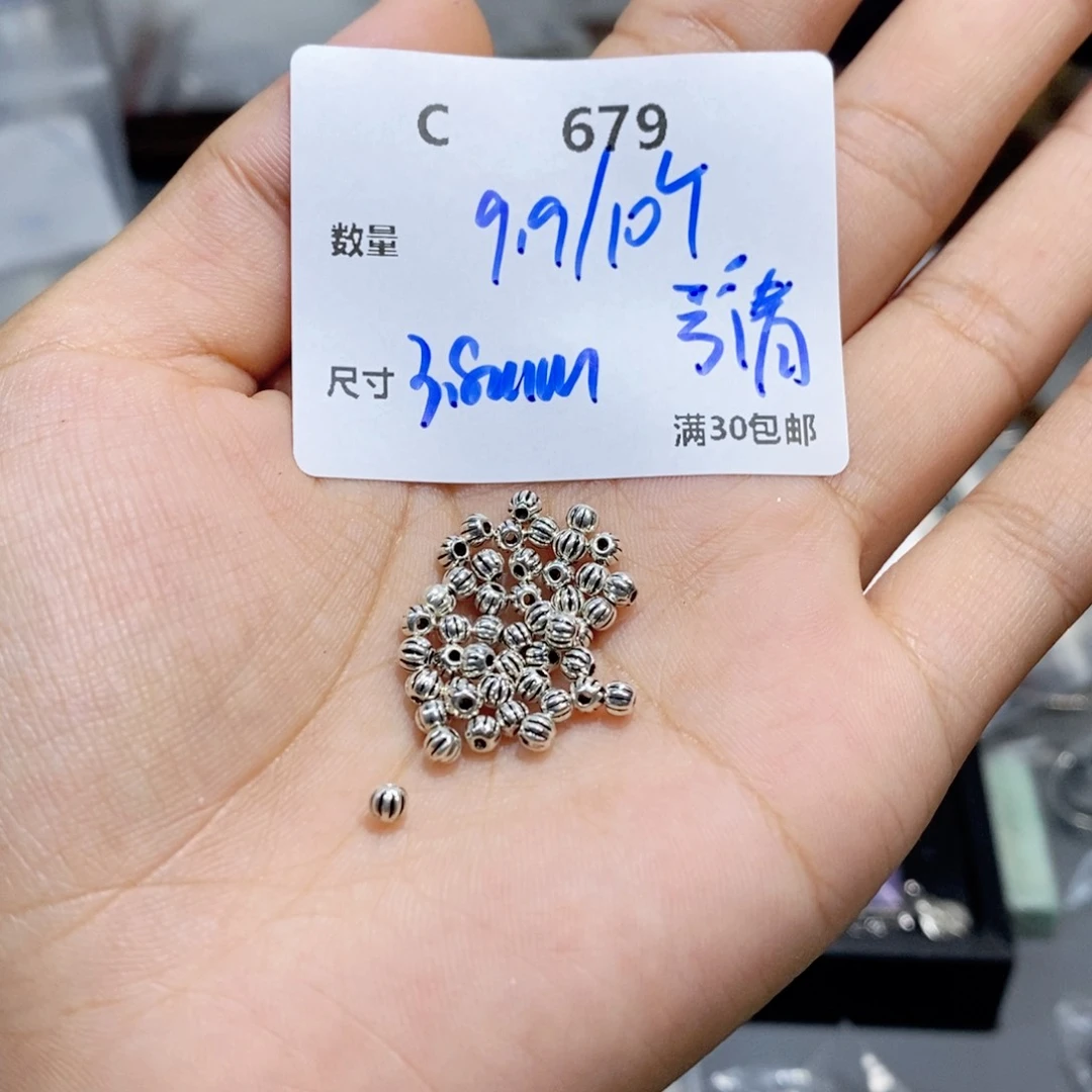 银S925镶嵌颈饰水晶C679