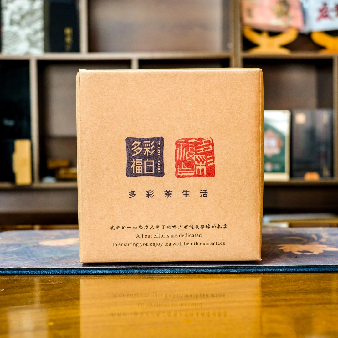 0102-01【臻玉严选】畅享替代链接 福鼎白茶