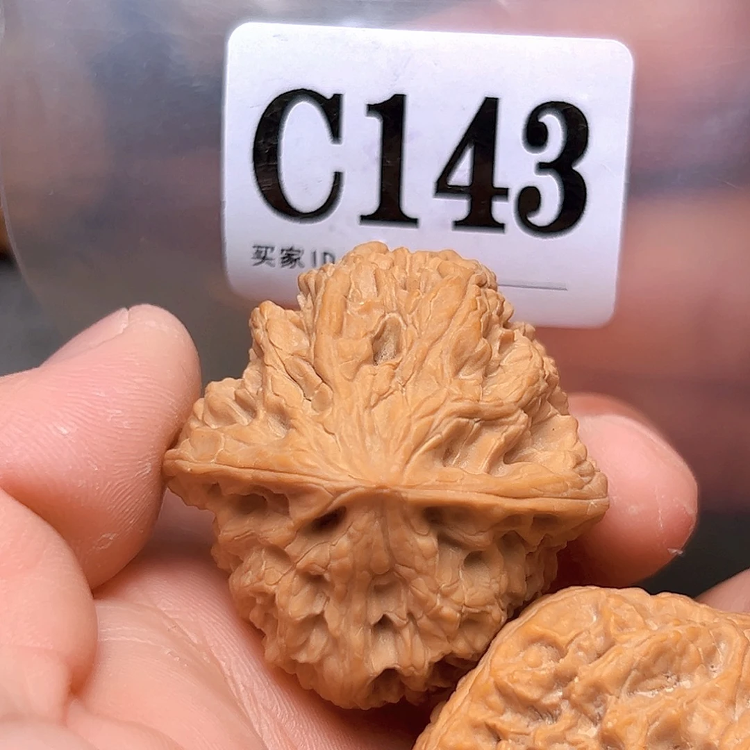 文玩核桃吊坠39➕野牛