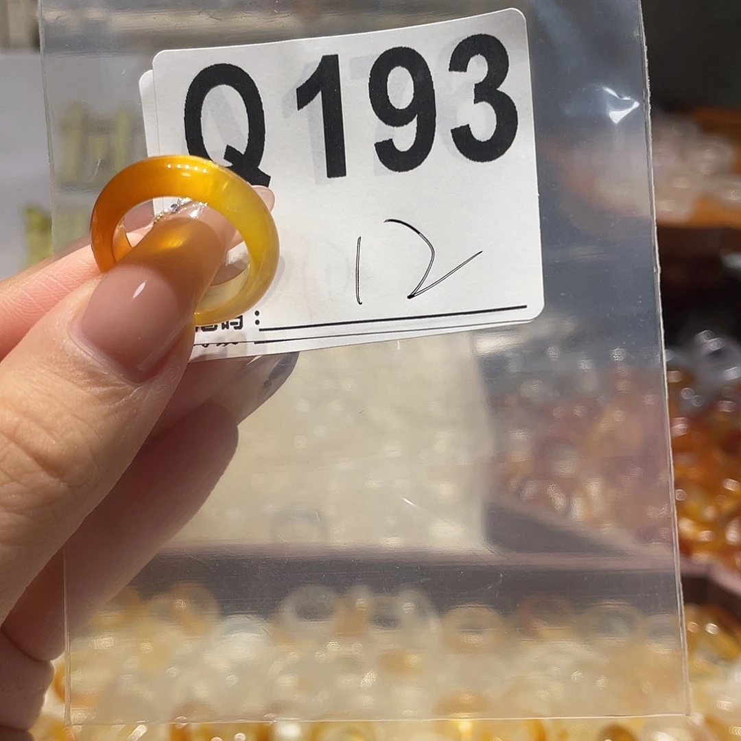 合金戒指玛瑙/玉髓193