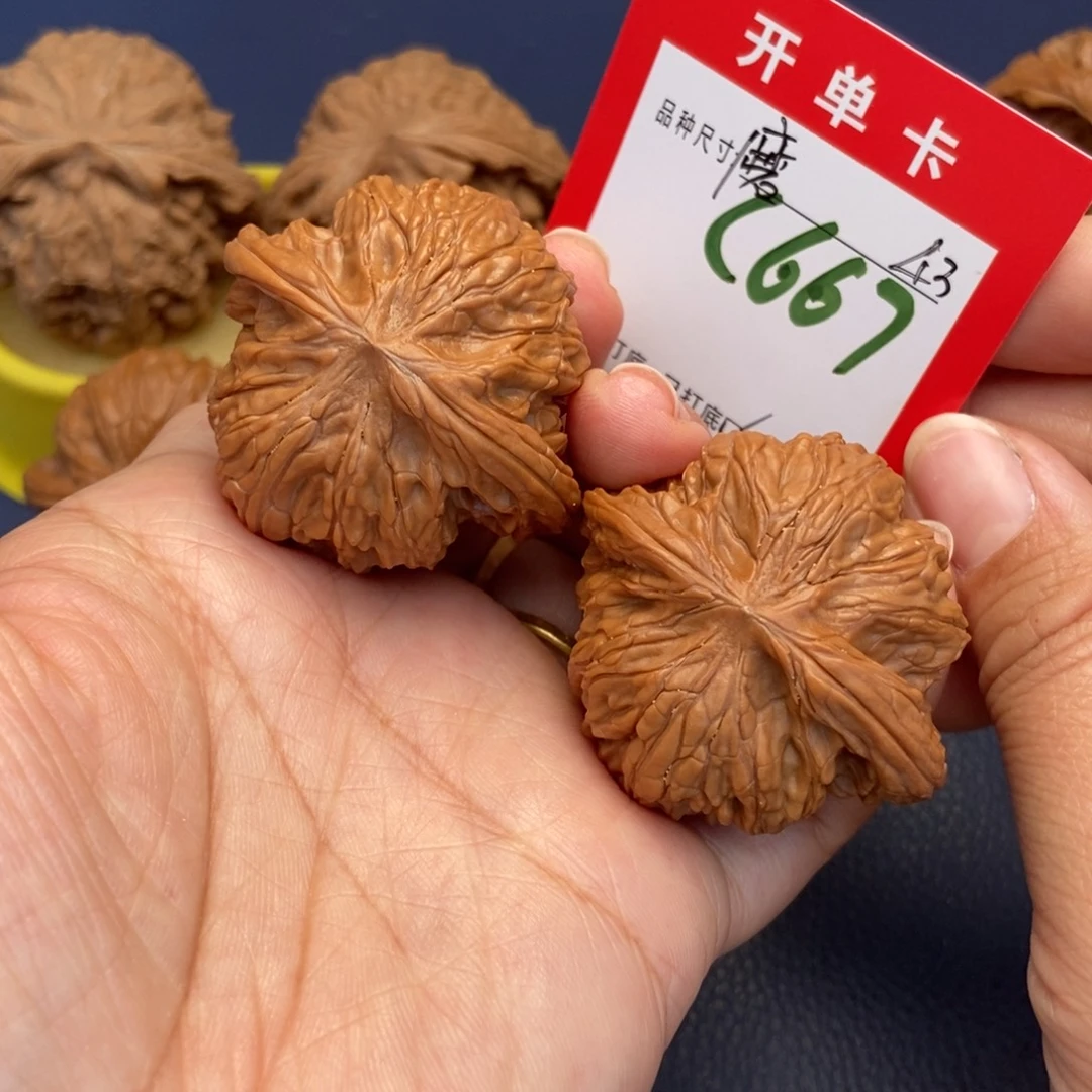 吊坠文玩核桃文玩核桃
