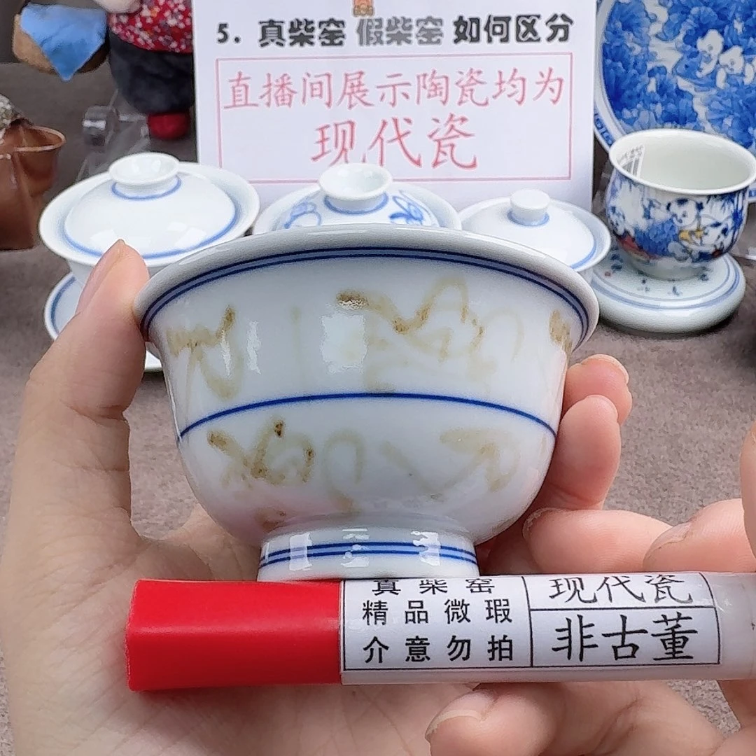 陶瓷艺术设计中心