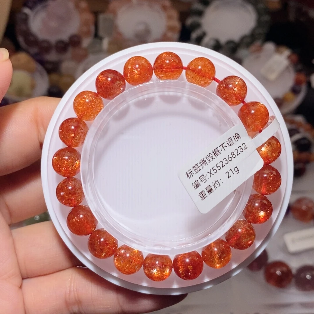 手链未镶嵌长石金太阳手链9.2