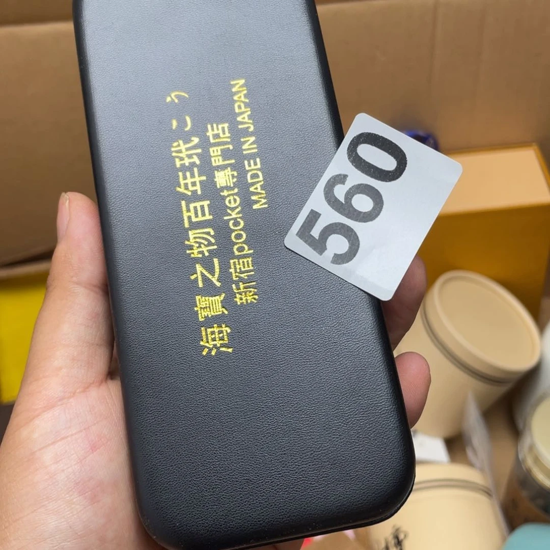 金***辉0000000000编号560