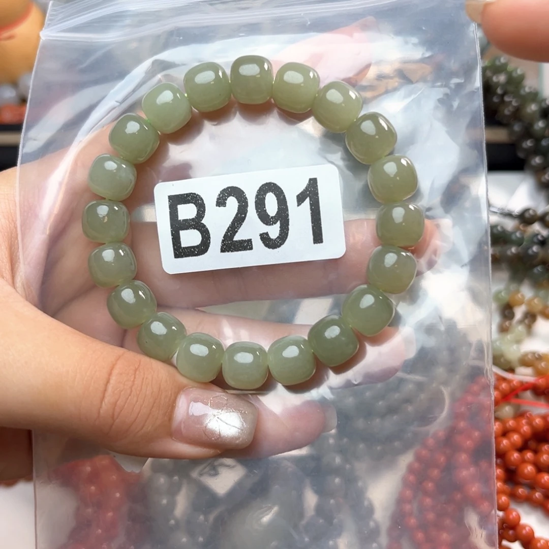 未镶嵌和田玉珠宝奇石