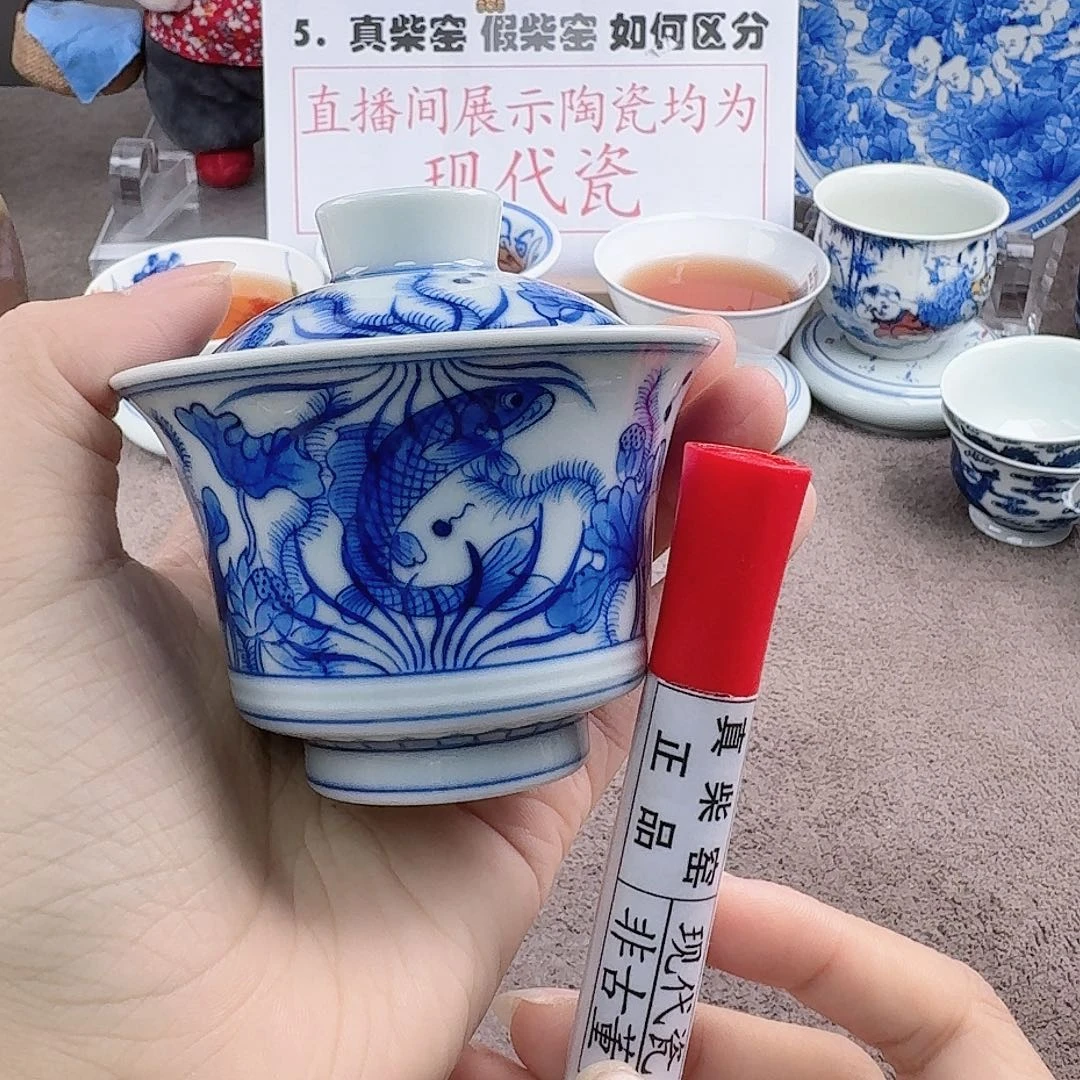 陶陶瓷艺术设计中心