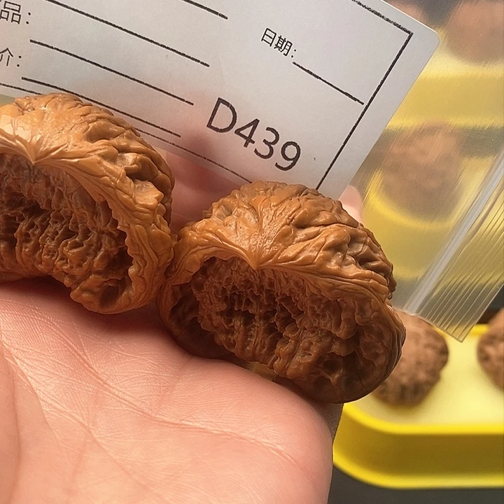 文玩核桃吊坠北***儿1111111111