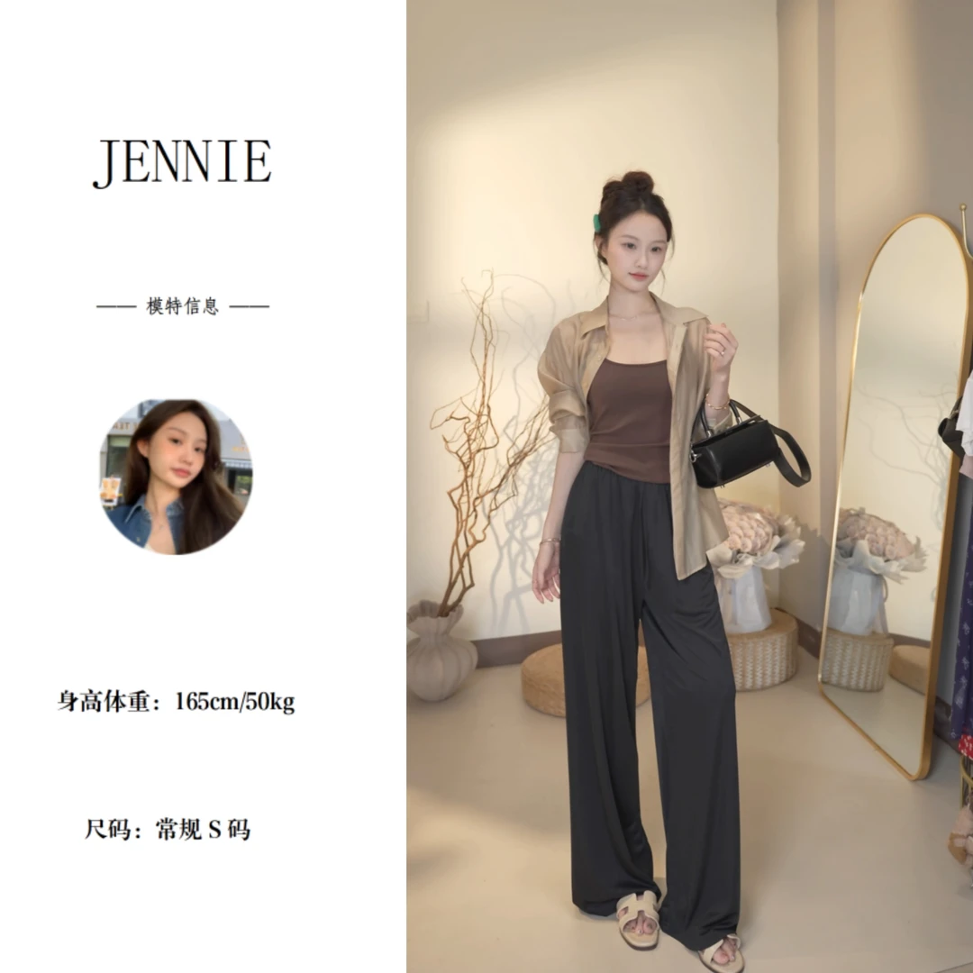 慵懒舒适百搭黑色显瘦简约夏季休闲通勤洋气松紧高腰阔腿裤