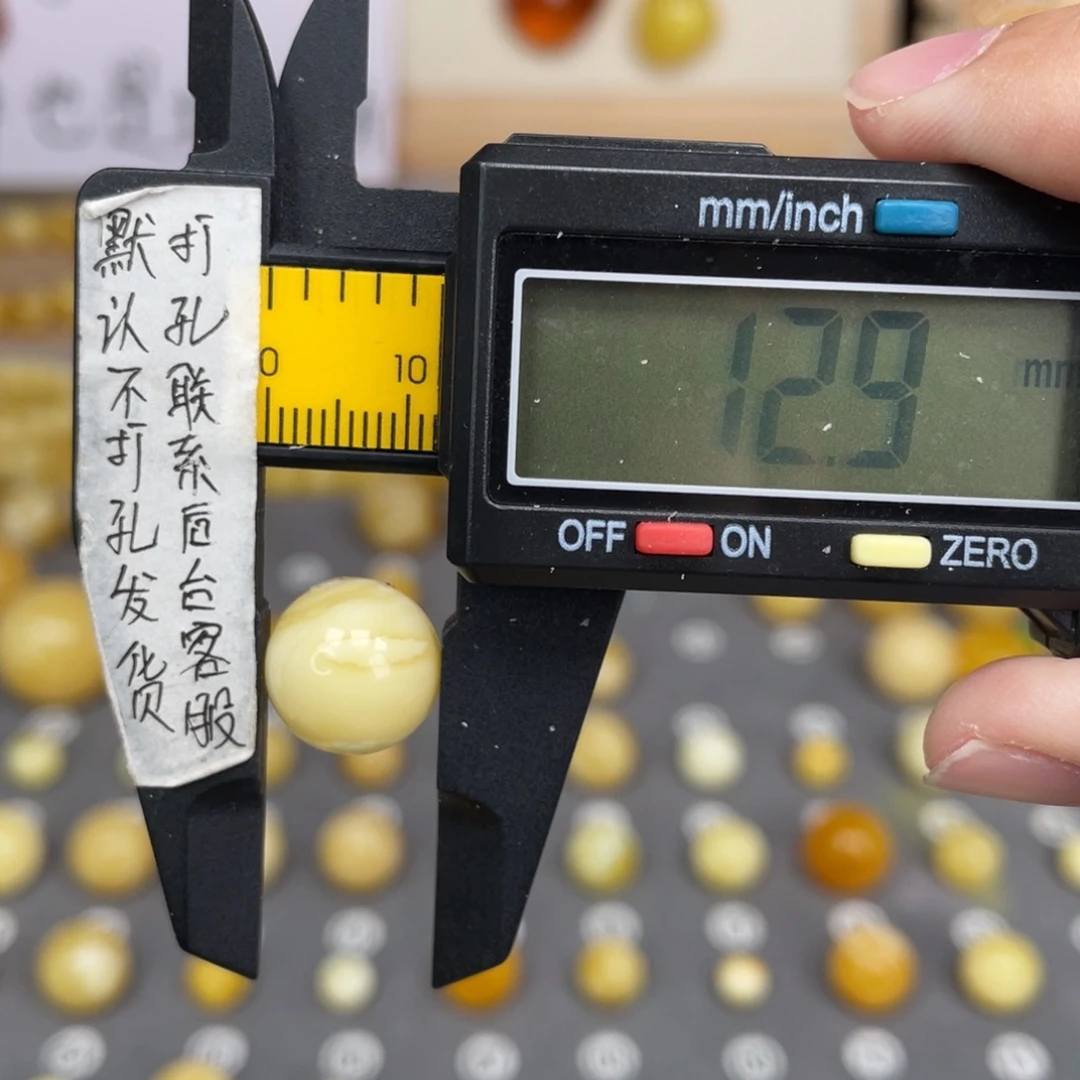 蜜蜡未镶嵌裸石79号