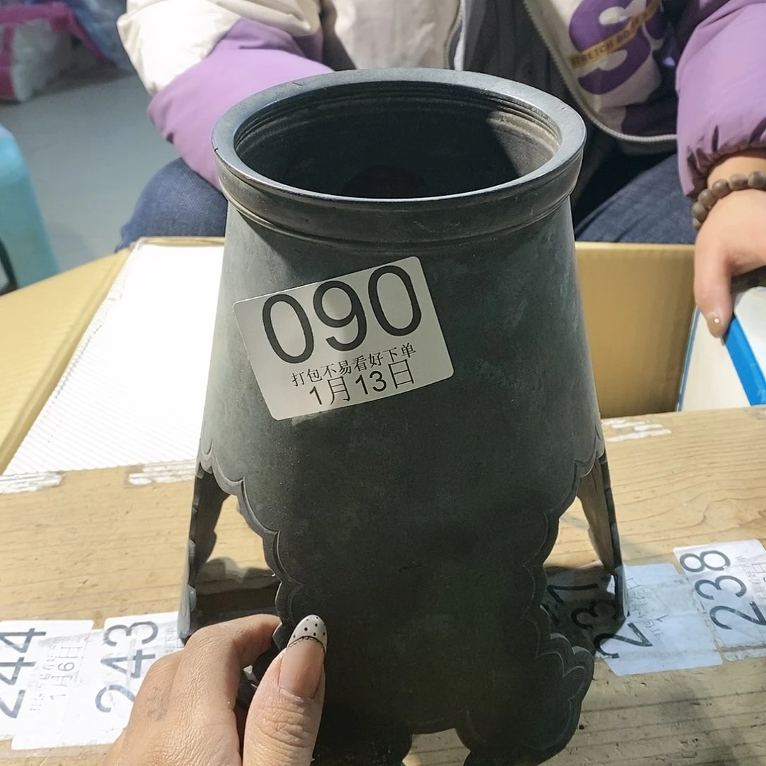 杯用****6丽江丽江丽江丽江丽江啦