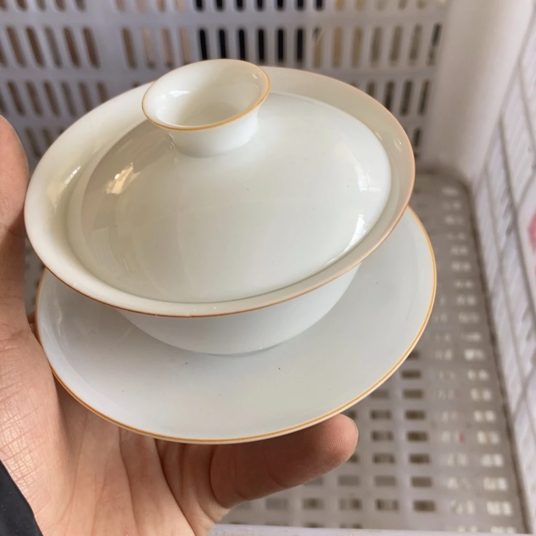 杯直播链接瑕疵介意勿拍