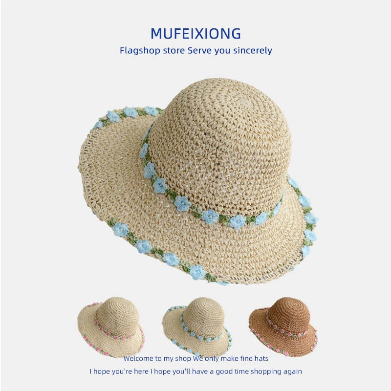 夏季草编儿童渔夫帽透气遮阳花朵女孩草帽海边沙滩度假帽子