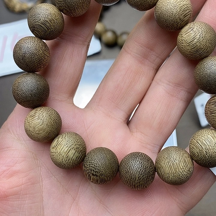 沉香碎屑沉香越南芽庄野生沉水白棋楠87号