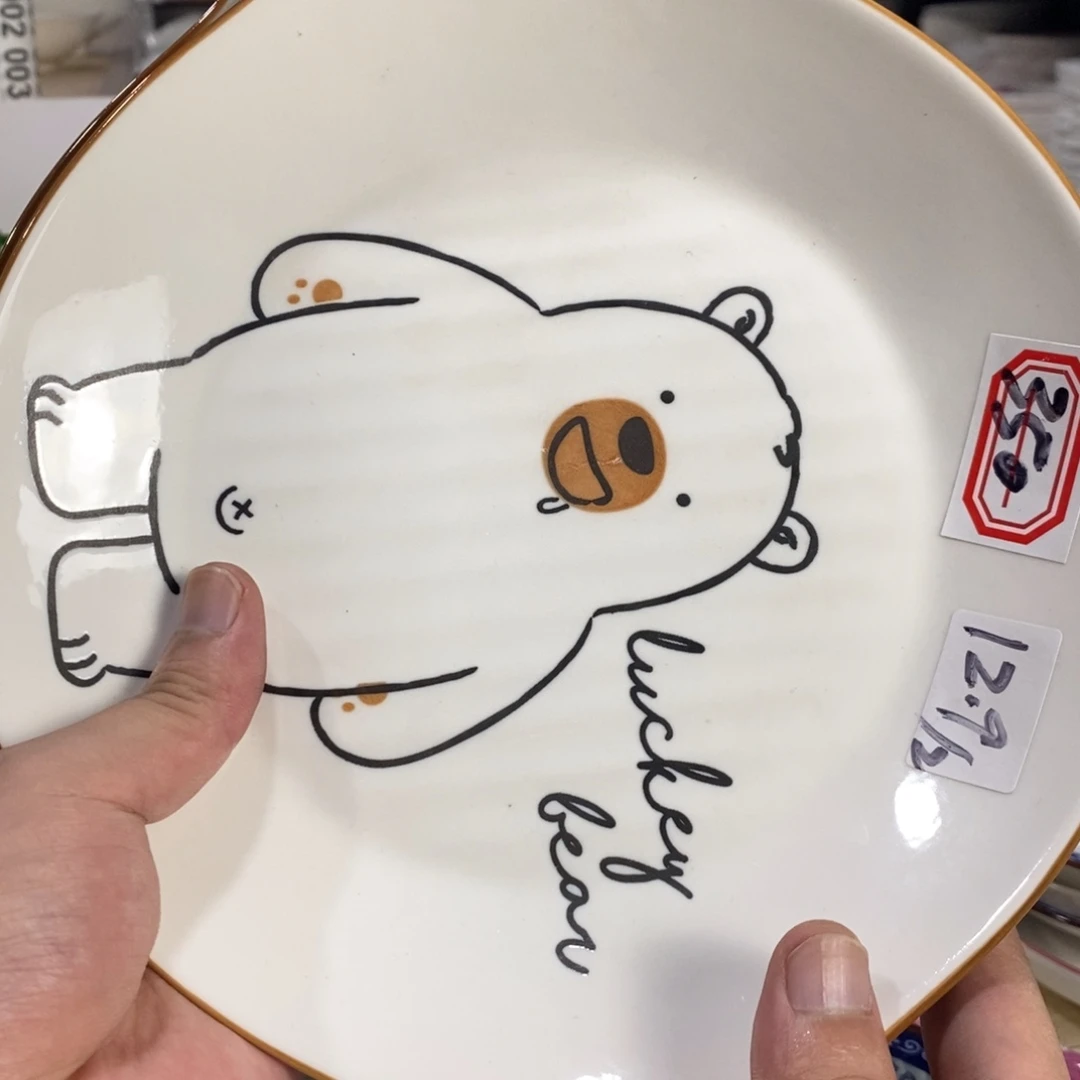 鼠***妈缸350号2只装带耳朵小熊