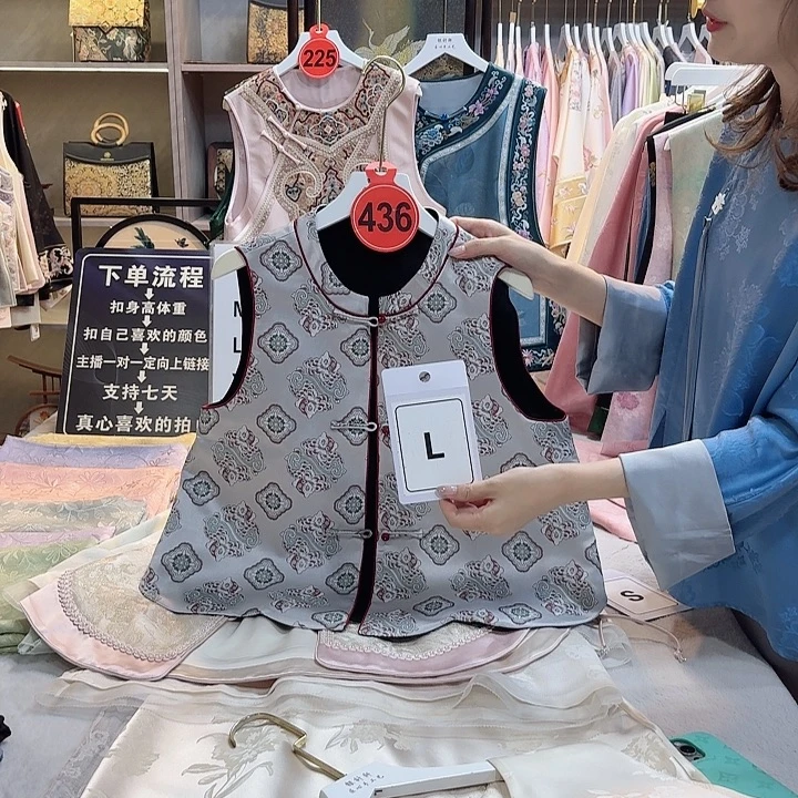 蔓***堂好看好看好看好看