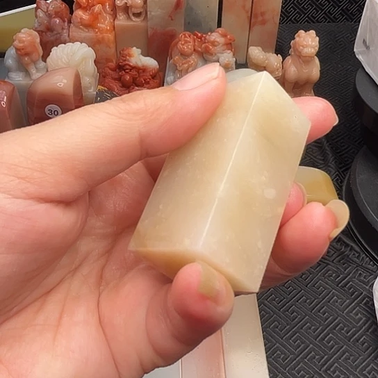 老挝石殊****刻老挝保利石印章