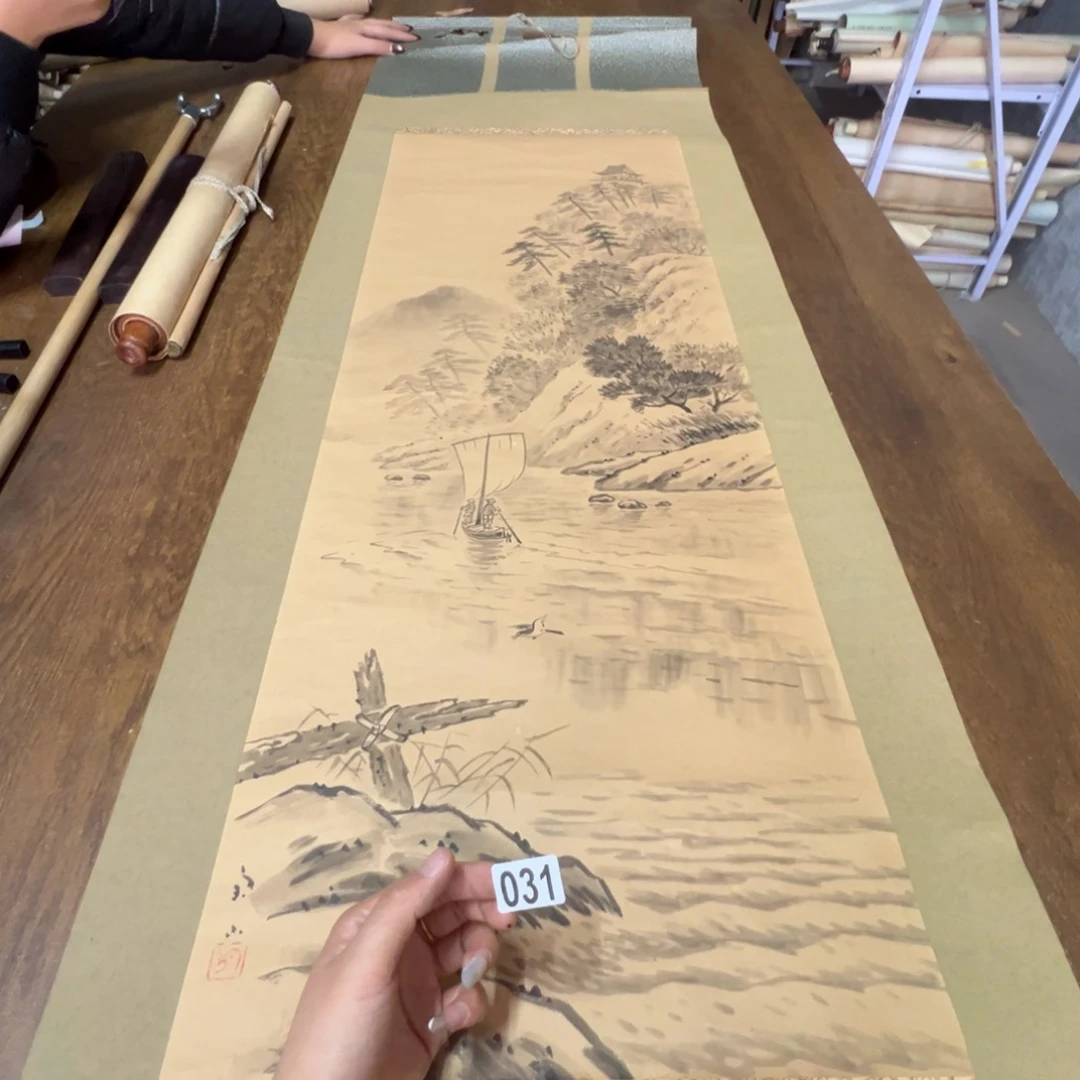 四**.哈哈哈哈哈哈哈哈哈031