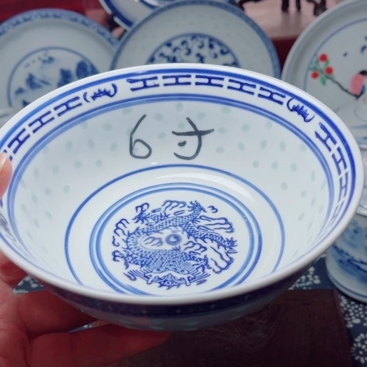 青花玲珑6寸小面碗龙纹