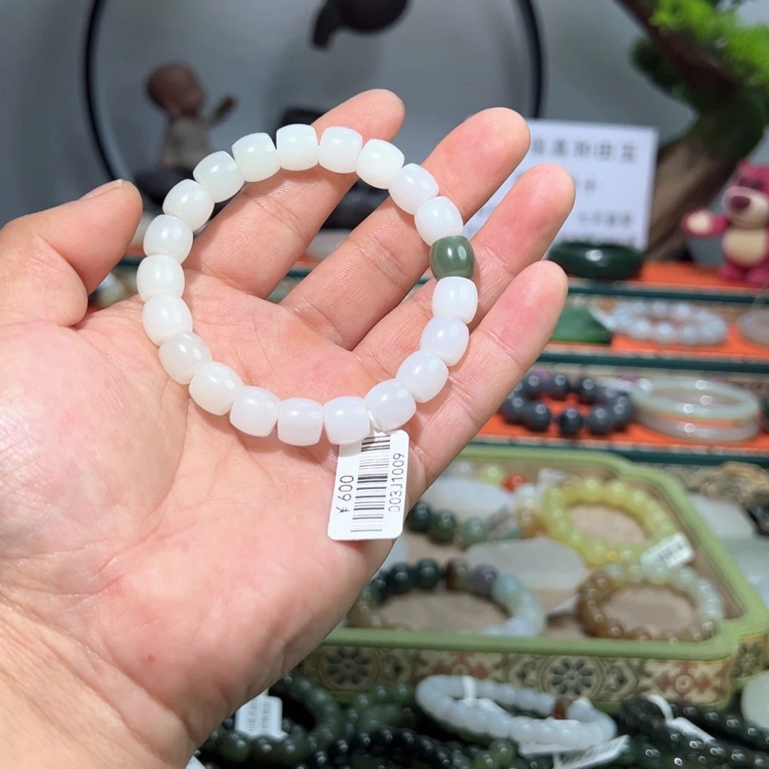 和田玉手链未镶嵌你*叔