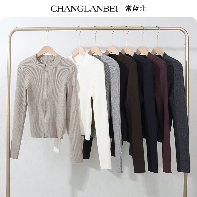 【常蓝北】秋季新款针织衫女秋冬百搭修身显瘦款针织拉链开衫