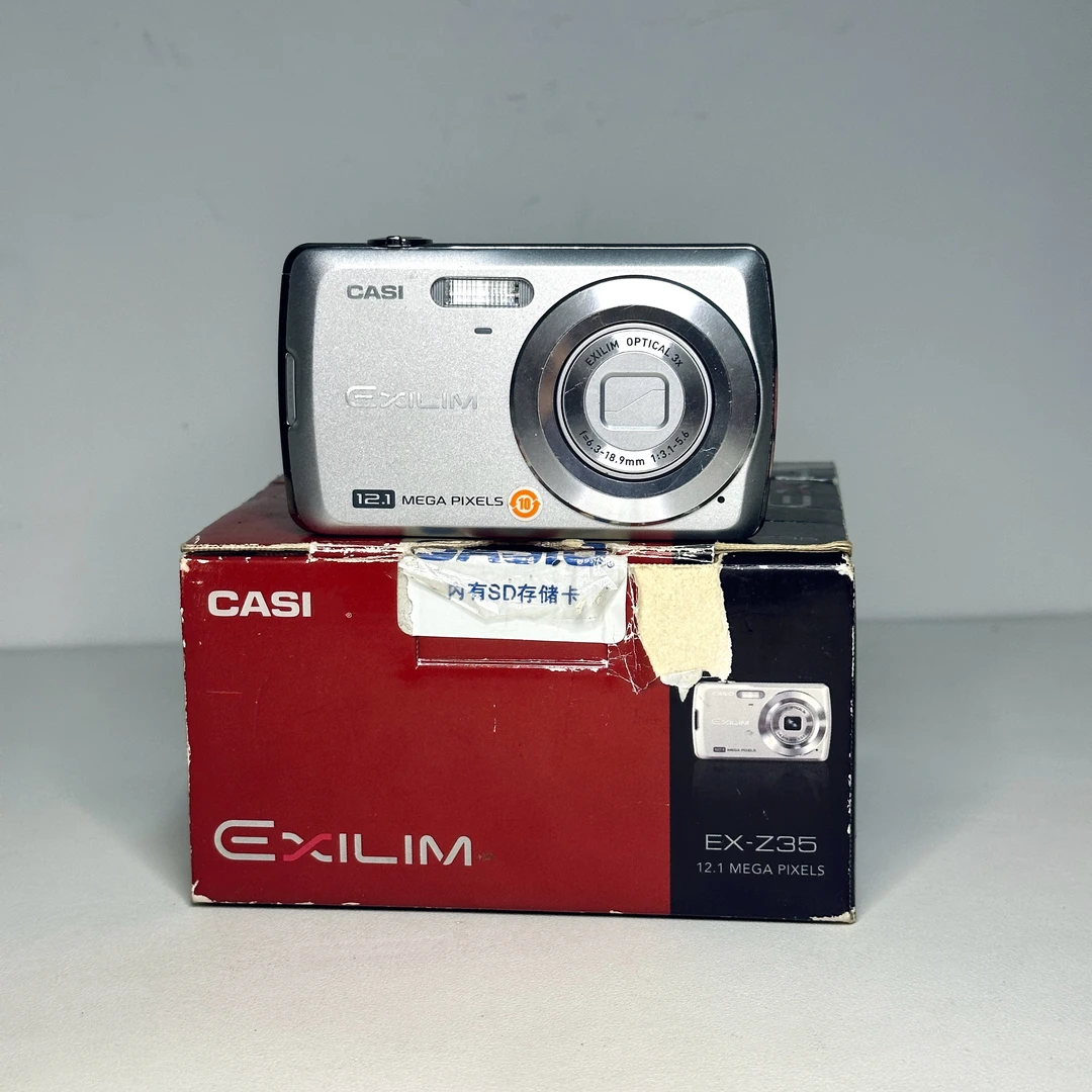 9新 Casio/卡西欧 z35中文版1210w像素自带磨皮美颜效果闭眼入