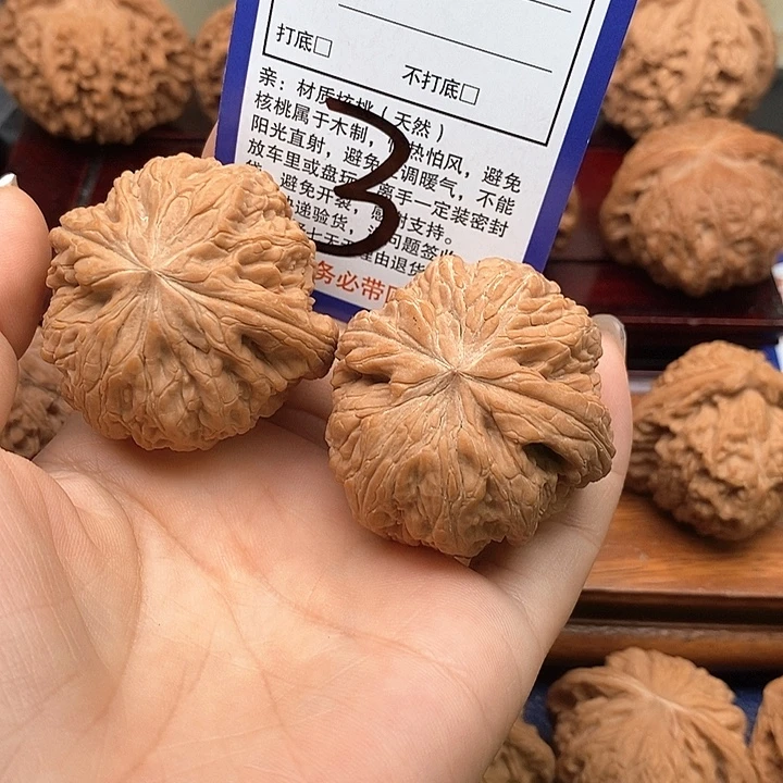 我***游吊坠桃核御尊狮子头44