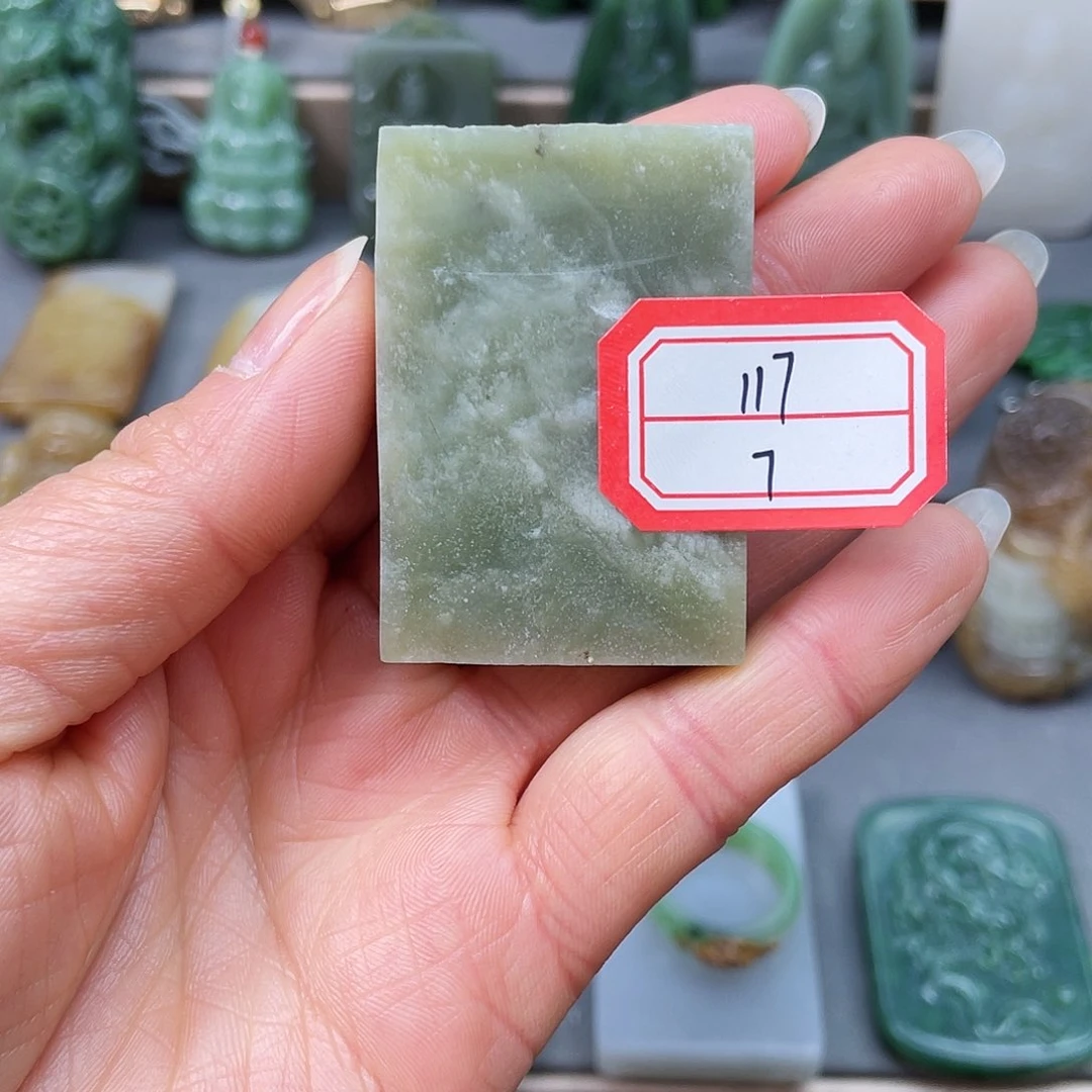 未镶嵌和田玉挂件