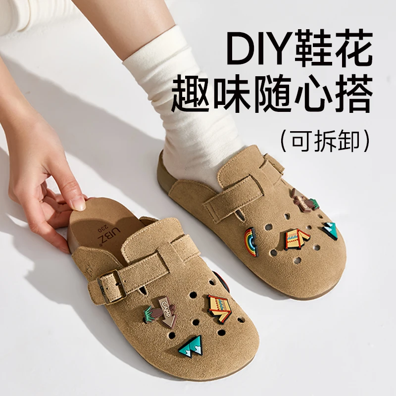 UBZ 包头洞洞勃肯半拖鞋女外穿2025年夏季新款软底厚底真皮懒人鞋