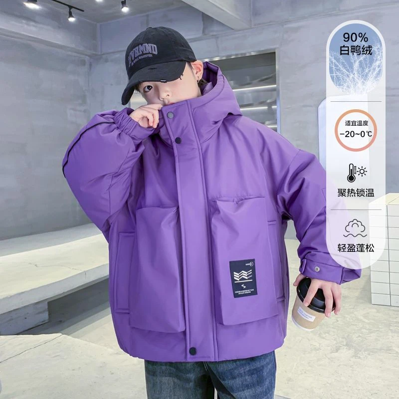 男童冬季潮牌背带冲锋衣工装羽绒服2024新款儿童冬装防寒外套5057