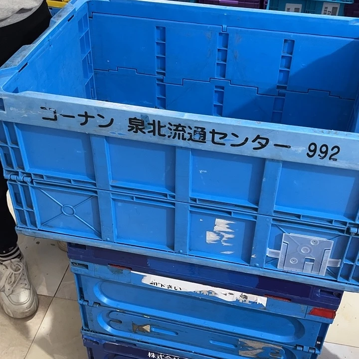 王***】厚款大箱子一个品相