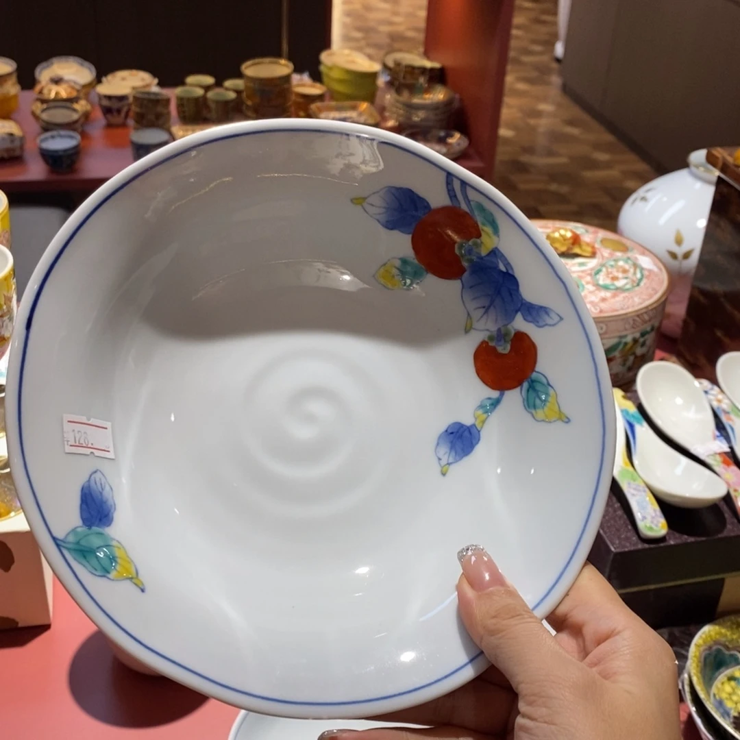 瓷片19 厘米，小杨甄选甄选