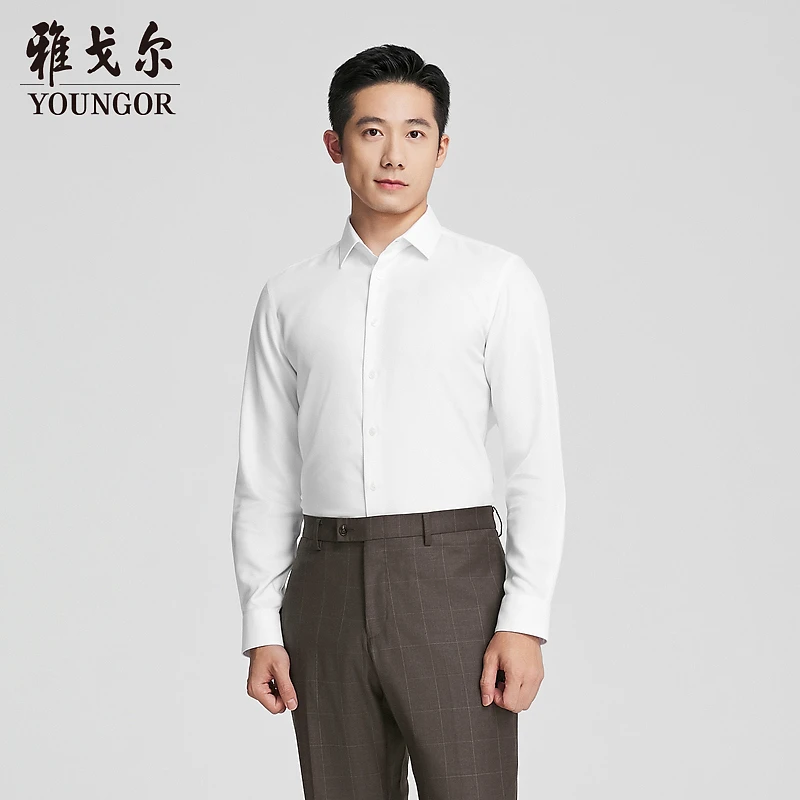 【商场同款】雅戈尔男士本白提花长袖衬衫舒适衬衣修身男式纯色黑色