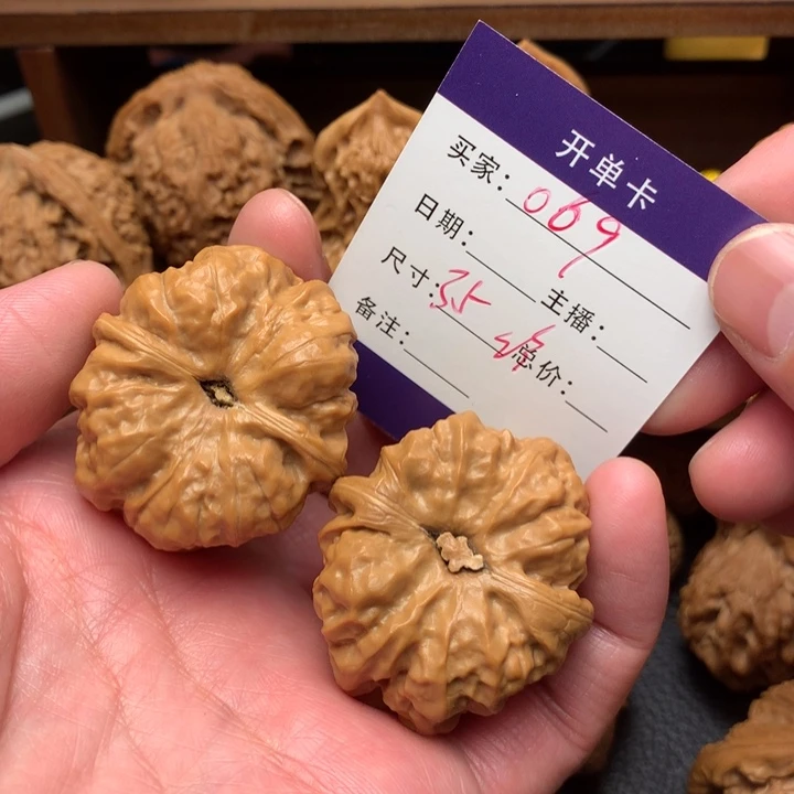 【闪购商品】文玩核桃把件蛤蟆