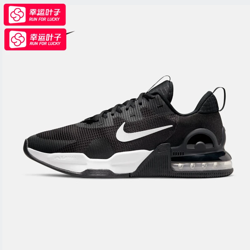 NIKE耐克男鞋2025新款气垫缓震AIRMAX时尚休闲鞋轻便缓震运动鞋