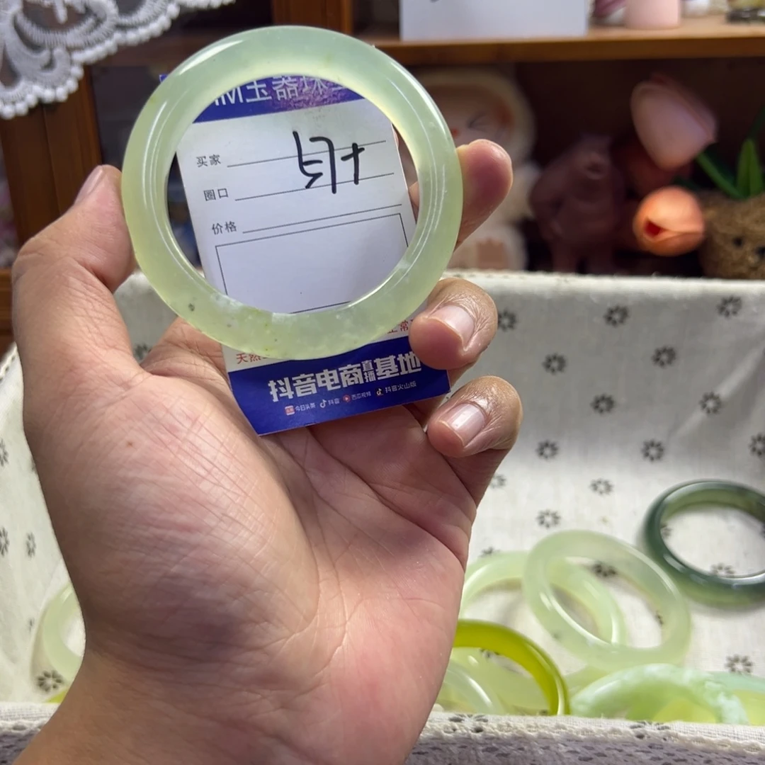 未镶嵌蛇纹石玉手镯664