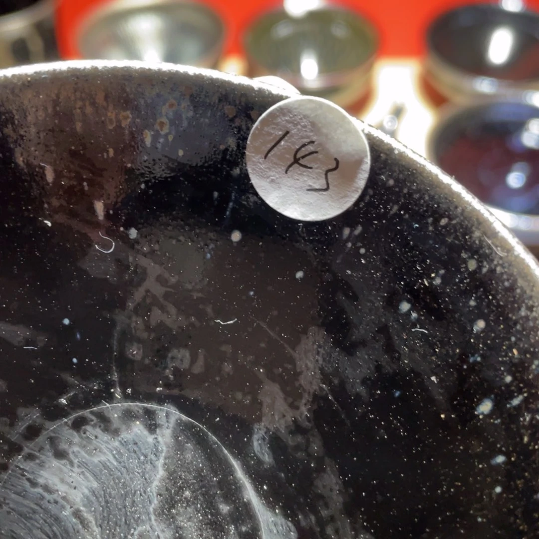 茶盏6666666666666666