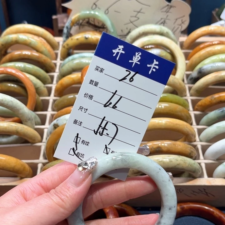 蛇纹石玉手镯未镶嵌雅*