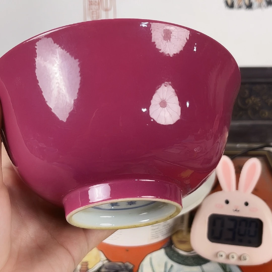 摆件幽**士胭脂红釉摆件碗11