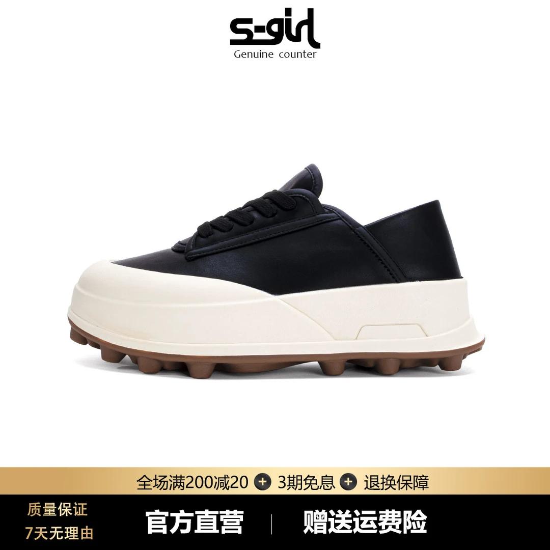 SGIRL TWTW厚底松糕鞋女2025春季新款丑萌皮面小白鞋增高休闲板鞋