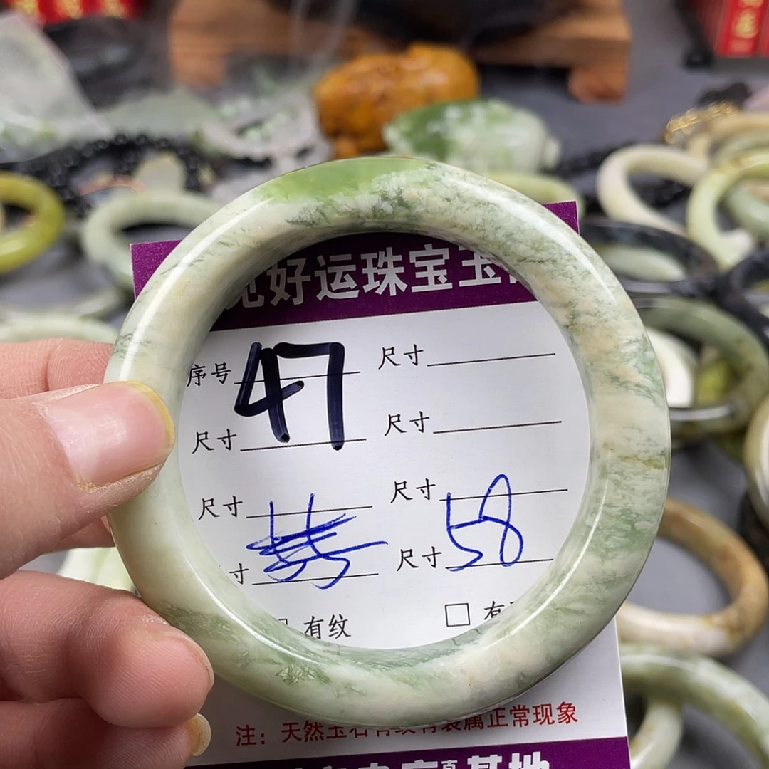 蛇纹石玉手镯未镶嵌