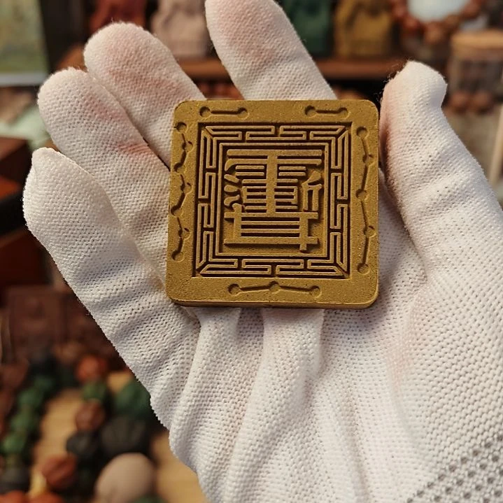 桂花香香牌一个福利款