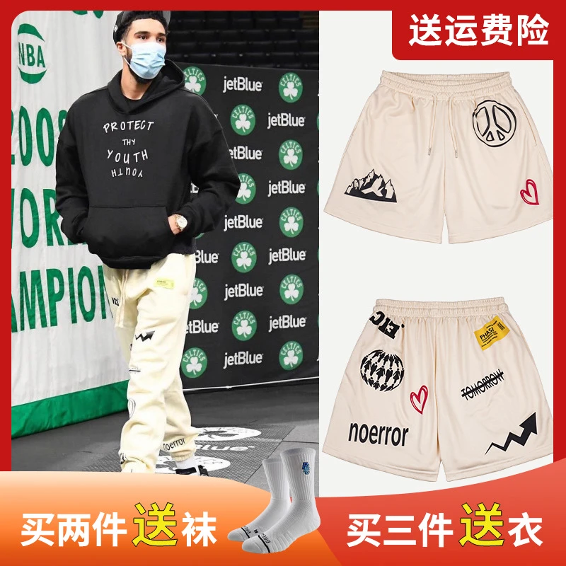 塔图姆美式涂鸦印花运动短裤男复古网眼夏季篮球裤体育生速干裤子