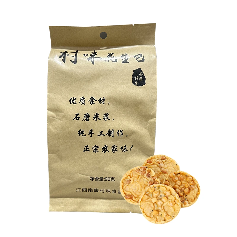 村味花生巴90g【拍一发三】