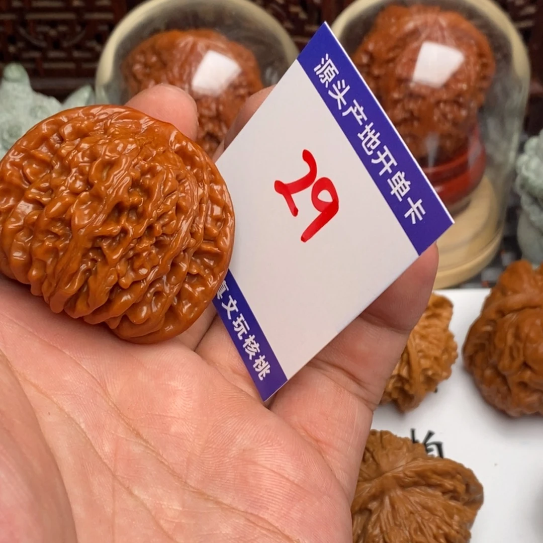 文玩核桃吊坠核桃