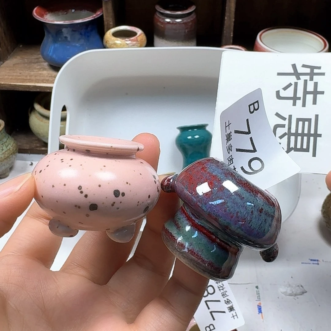 罐陶瓷艺术品设计与制作
