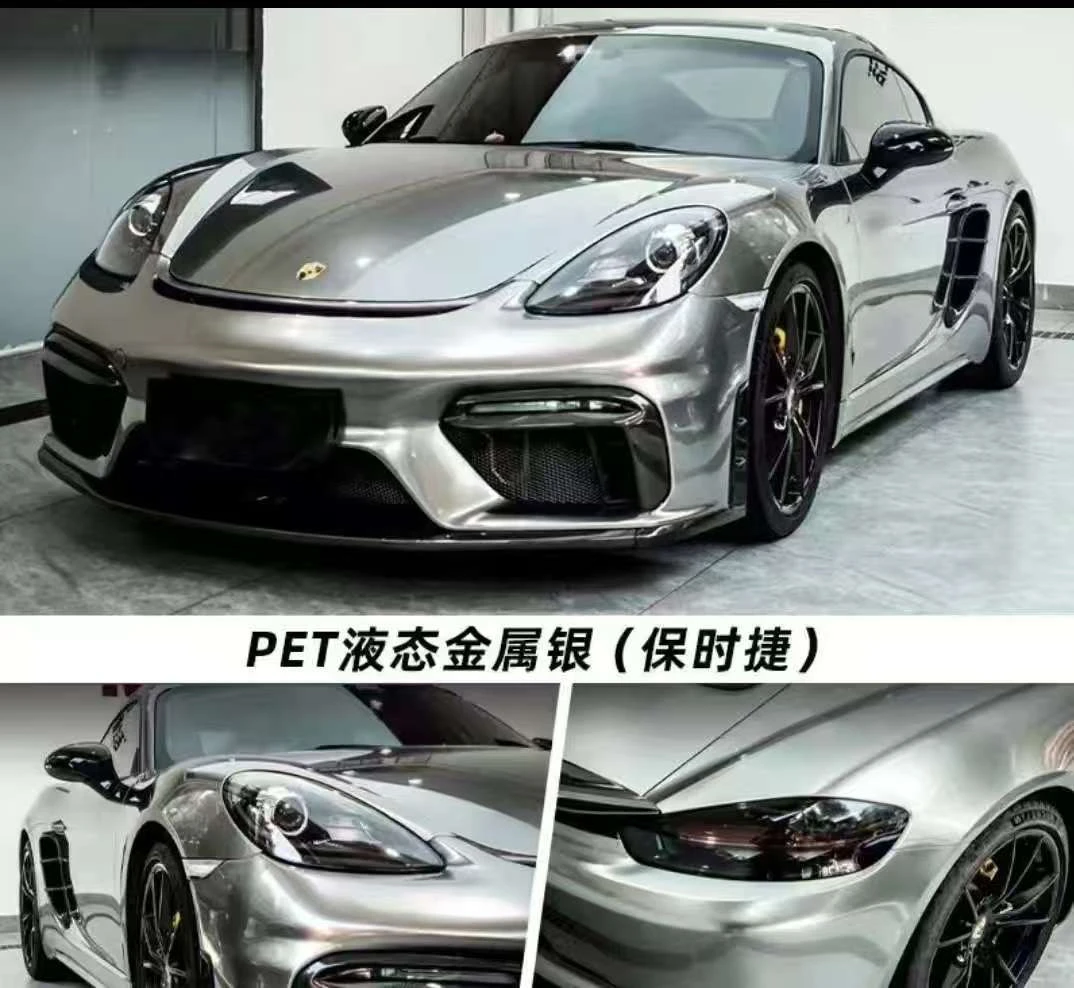 【卡皮诺兰姐】液态金属银汽车改色膜液态金属系列车漆保护膜