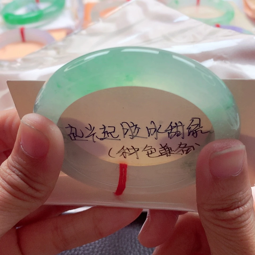 翡翠未镶嵌手镯53.7新货起光起胶冰甜绿中万天花板A