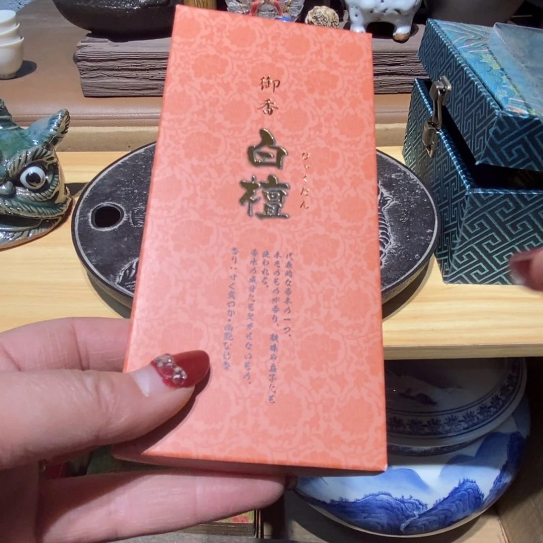 紫砂茶壶密胺手绘陶瓷