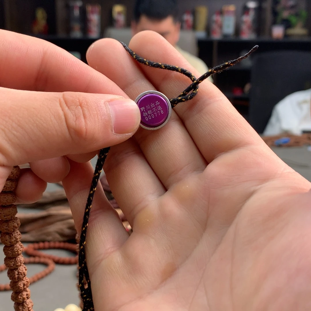 金刚菩提吊坠B****e9mm野系列平细108